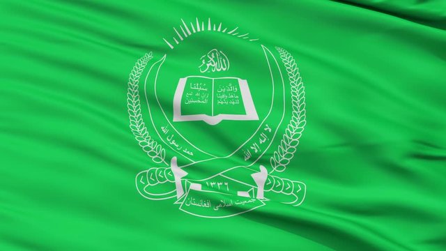 Jamiat E Islami Flag, Closeup View Realistic Animation Seamless Loop - 10 Seconds Long