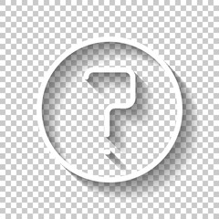 Simple question in circle. Linear, thin outline. White icon with