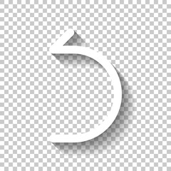 Simple arrow, backward. Linear, thin outline. White icon with sh