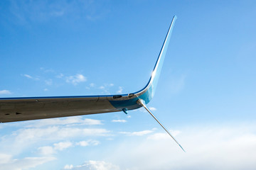 Aircraft modern wing tip