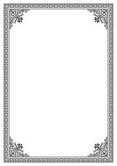 Decorative border frame certificate template