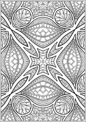 Abstract vector decorative ethnic mandala black and white seamless pattern. Outline hand drawing. Good for coloring page for the adult coloring book. Stock vector illustration.