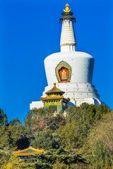 Buddhist White Dagoba Stupa Memorial Beihai Park Beijing China