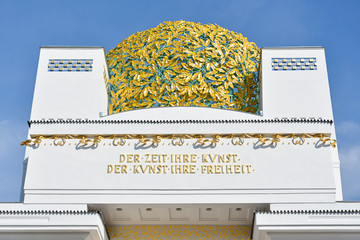 Golden dome of Vienna Secession building. August 2018