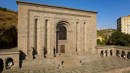 Exterior of medieval Mesrop Mashtots institute of ancient manuscripts in Armenia