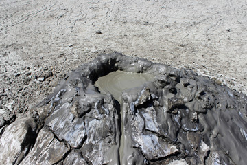 The top of a cold mud volcano, which is created as a result of the release of gas methane, nitrogen...