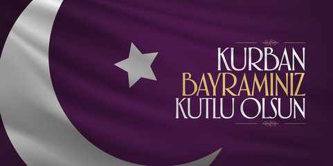 Feast of the Sacrif (Eid al-Adha Mubarak) Feast of the Sacrifice Greeting (Turkish: Kurban Bayraminiz Kutlu Olsun) Holy month of muslim community with purple flag billboard.