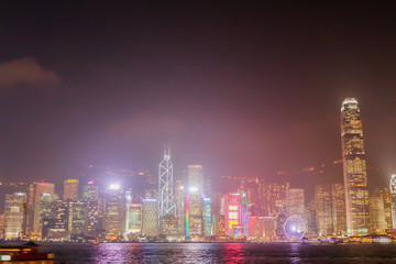 The Symphony of Lights Chinese Hong Kong