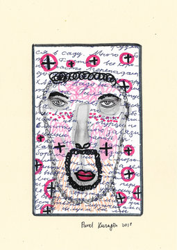 Retro portrait on vintage post card