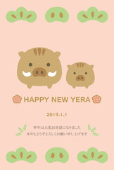 年賀状　2019　亥