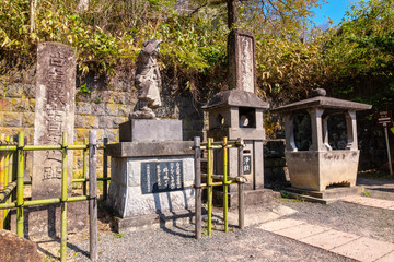 Fototapeta premium Miejsce grobu Byakkutai (Siły Białego Tygrysa) na Mt. Iimori w Aizuwakamatsu, Japonia