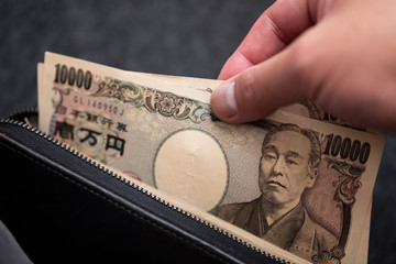 一万円札・財布