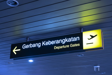 Airport departure gates direction information board