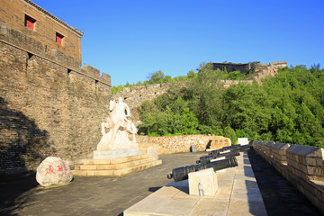 The Great Wall is in China.