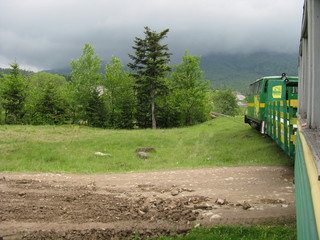 Високогірний  еспрес