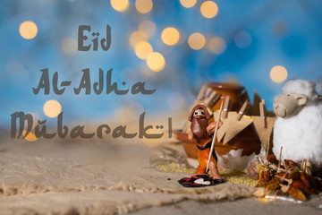 Eid Al-Adha Mubarak! Happy Feast of Sacrifice!
