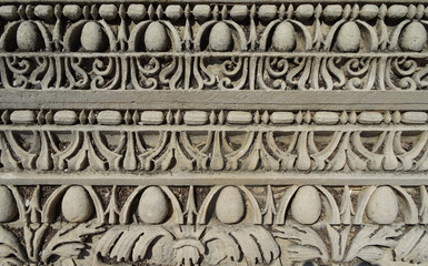 Fragments of  ancient ornament