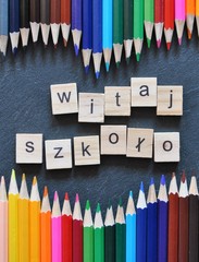 Witaj szkoło © bnorbert3