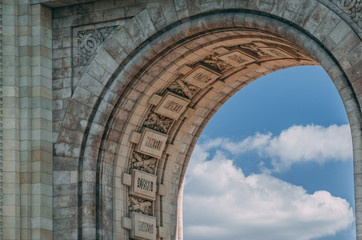 Close up of inscriptions on the Arc de Triumph, Bucharest