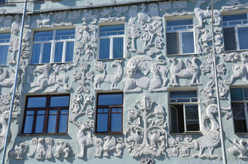  Russia. Chistoprudny Boulevard, fragment of profitable house of the Church of the Trinity on the Mud, at the Pokrovsky gates, Moscow