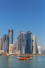 Fototapeta na wymiar DOHA, QATAR - JAN 8th 2018: The West Bay City skyline as viewed from The Grand Mosque on Jan 8th, 2018 in Doha, Qatar. The West Bay is considered as one of the most prominent districts of Doha