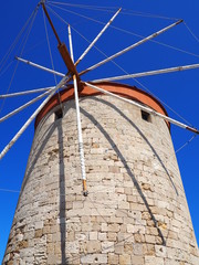 Mill