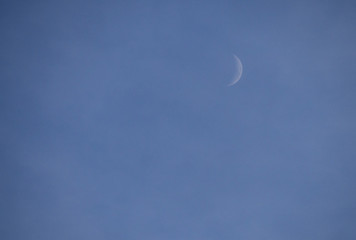 ash moon in evening in February