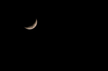 Obraz na płótnie Canvas ash moon at night