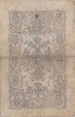 Fototapeta na wymiar 1 Gulden 1866 Austria RV