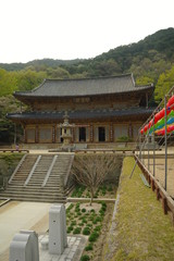 Hwaeomsa Buddhist Temple