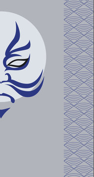 Blue Kabuki Face Japanese Culture