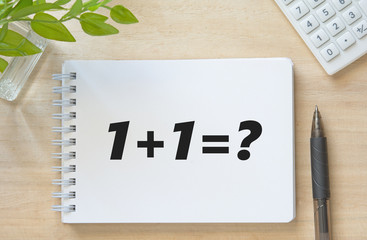 １+１＝？