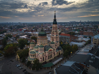 Fototapeta premium Aerial view of Annunciation Cathedral Kharkiv, cityscape of the city