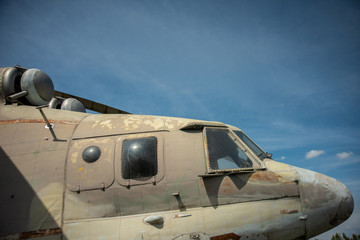 Fototapeta na wymiar Fragment of the helicopter. Summer Transportation Background
