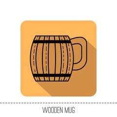 Wooden mug for beer, water and beverages. Flat icon for site, business. Vector illustration