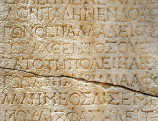 Stone plate with inscriptions