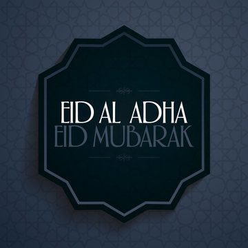 Eid Al Adha Creative line typograpghy. Feast of the Sacrifice Greeting Card.