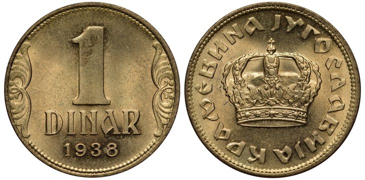 Yugoslavia Yugoslavian coin 1 one dinar 1938, value and date flanked by vignettes, large crown surrounded by country name, 