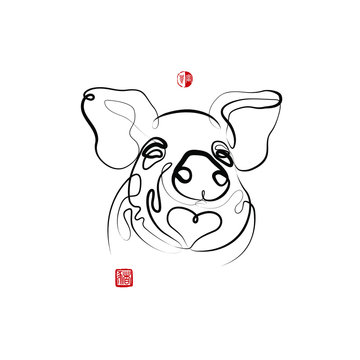 Pig head portrait for year of the pig, seal means pig and wealth