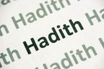 word Haddith printed on paper macro