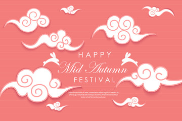 Chinese Mid Autumn Festival design. Chinese wording translation: Mid Autumn. Chinese moon cake festival. Stamp: Blessed Feast