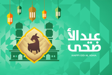 Eid Al Adha vector illustration and modern calligraphy for celebration of muslim holiday with goat sacrifice in tosca background