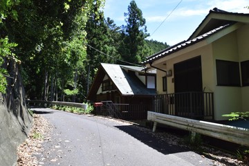 Village at Okutama, Japan