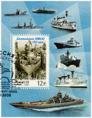 RUSSIA - 2006: shows ships, The 150th anniversary of the Baltic factory shipyard