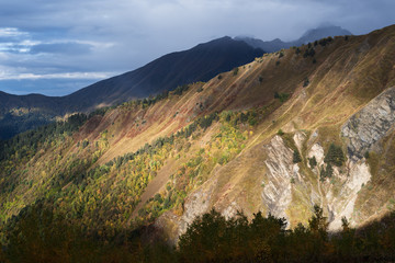 Autumn landscape with a beautiful mountain slope