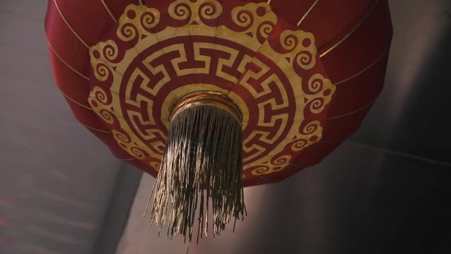 lampion