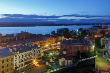 Samara old town view during night