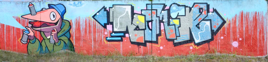 Vollständiges und vollendetes Graffiti-Kunstwerk. Die alte Wand ist mit Farbflecken im Stil der Straßenkunstkultur dekoriert. Farbige Hintergrundtextur © mehaniq41
