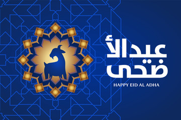 Eid Al Adha vector illustration and traditional calligraphy for celebration of muslim holiday with goat sacrifice in blue background
