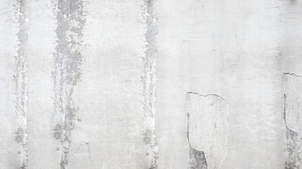 concrete wall background or texture
